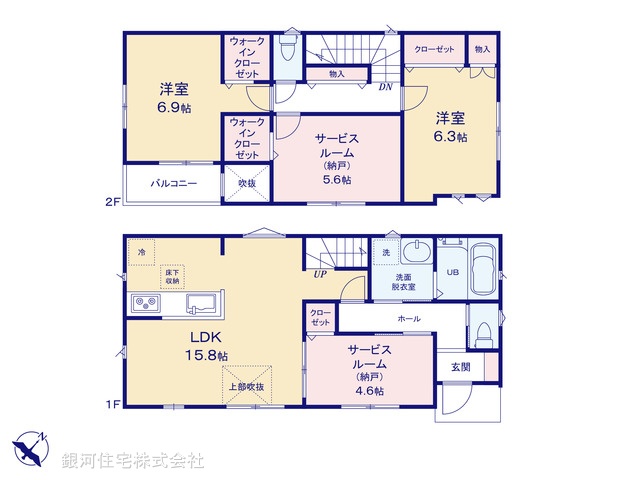 G00373541 神奈川県横浜市旭区南希望が丘 新築一戸建て 4880万円【間取図】