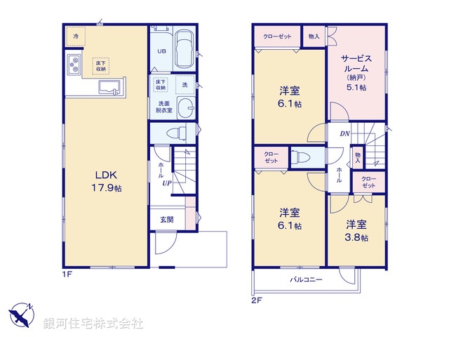 G00373542 神奈川県横浜市旭区南希望が丘 新築一戸建て 5280万円【間取図】