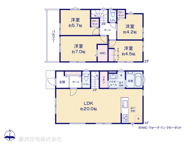 G00373546 神奈川県横浜市戸塚区柏尾町 新築一戸建て 4980万円【間取図】