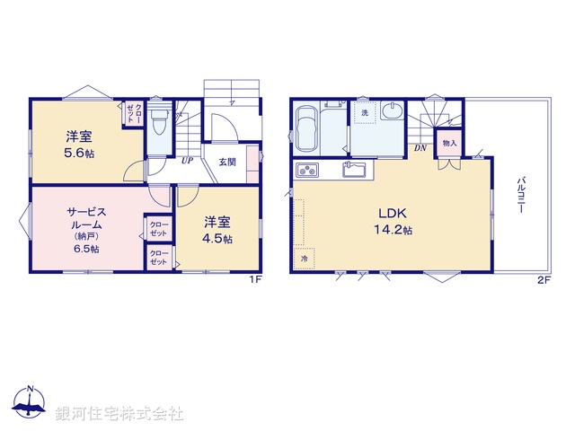 G00373548 神奈川県横浜市港北区新吉田東５丁目 新築一戸建て 5580万円 土地面積70.39m² (約21.29坪) 建物面積70.38m² (約21.28坪) 間取り２ＳＬＤＫ 築年月2025年05月(築１年以内)【間取図】