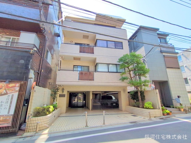 三宿１丁目
