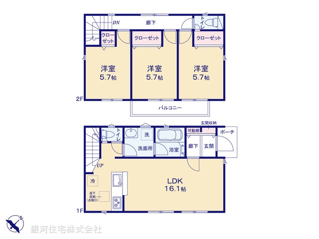 G00373562 埼玉県さいたま市緑区大字三室 新築一戸建て 3990万円【間取図】