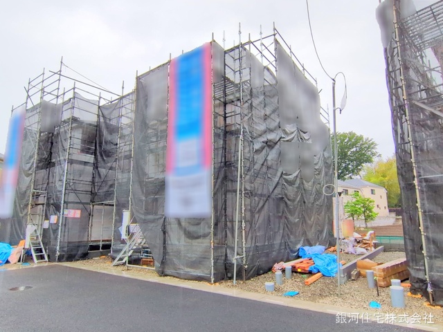 大字三室