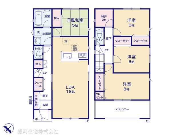 G00373566 埼玉県さいたま市緑区大字三室 新築一戸建て 3690万円【間取図】