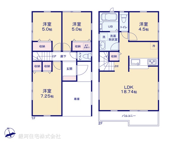G00373567 神奈川県川崎市多摩区菅仙谷２丁目 新築一戸建て 5680万円【間取図】