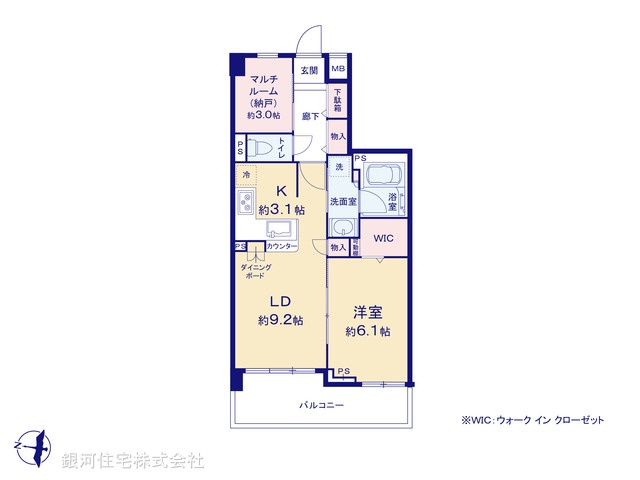 G00373569 埼玉県さいたま市浦和区元町２丁目 中古マンション 3590万円【間取図】