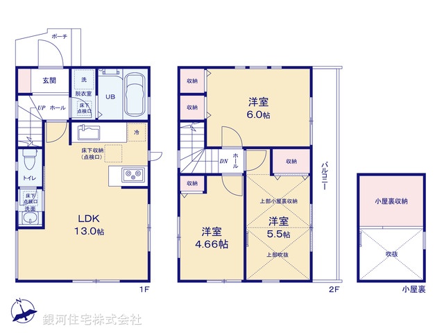 G00373571 東京都世田谷区岡本１丁目 新築一戸建て 7780万円【間取図】