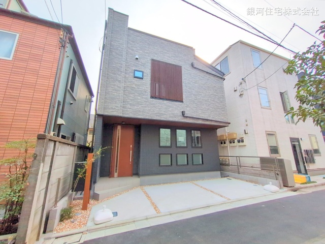 高円寺北３丁目