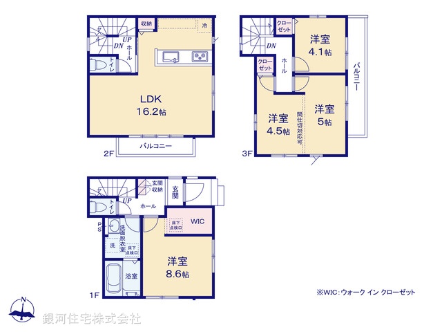 G00373574 埼玉県さいたま市南区大字大谷口 新築一戸建て 3890万円【間取図】