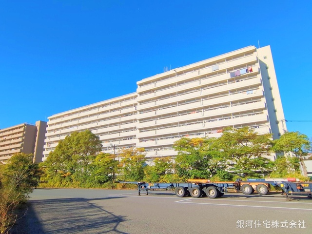 錦町