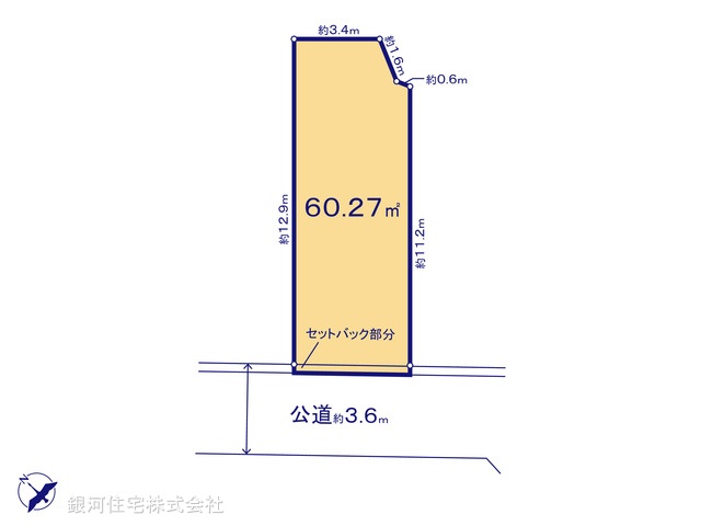 G00373584 神奈川県横浜市中区本牧町２丁目 土地 3780万円【区画図】