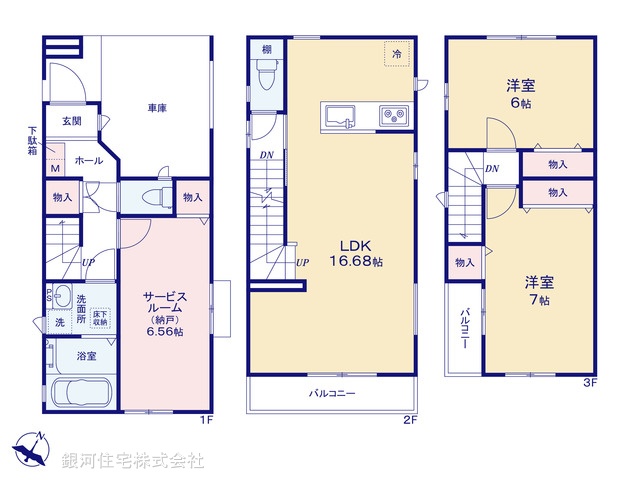 G00373591 千葉県浦安市堀江１丁目 新築一戸建て 6690万円【間取図】