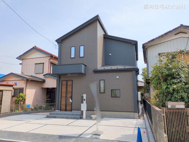 貝塚町
