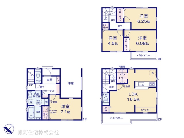 G00373595 埼玉県川越市熊野町 新築一戸建て 3580万円【間取図】