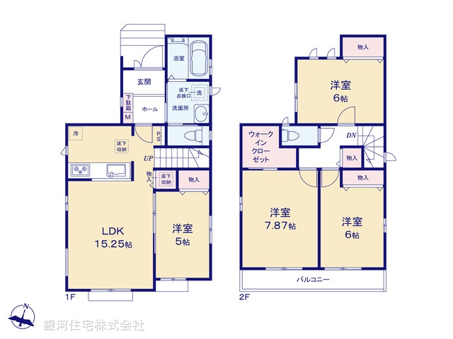 G00373597 千葉県松戸市二十世紀が丘美野里町 新築一戸建て 4690万円【間取図】
