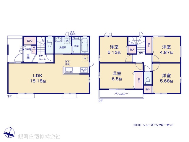 G00373598 千葉県松戸市二十世紀が丘美野里町 新築一戸建て 4390万円【間取図】