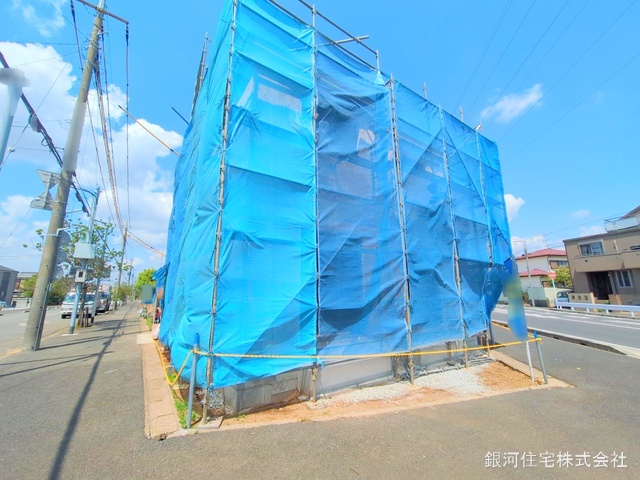 幸田４丁目