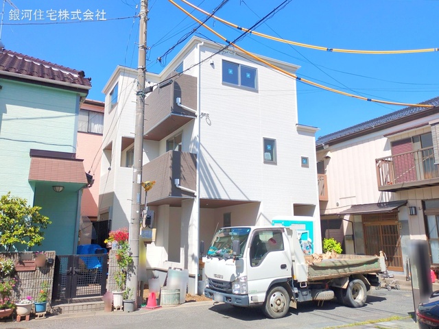 谷塚町
