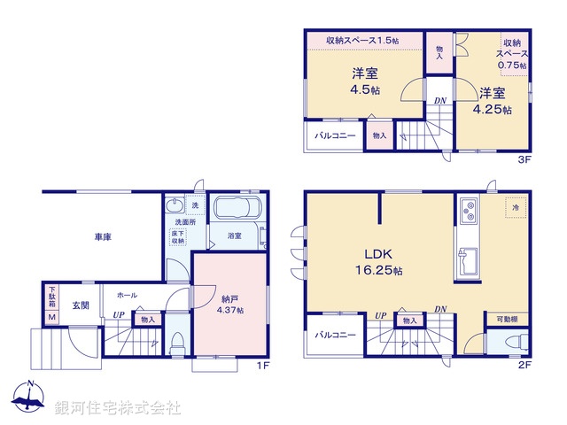 G00373605 千葉県市川市欠真間１丁目 新築一戸建て 4990万円【間取図】