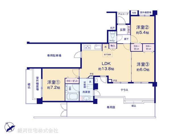 G00373606 東京都西東京市富士町４丁目 中古マンション 5199万円【間取図】