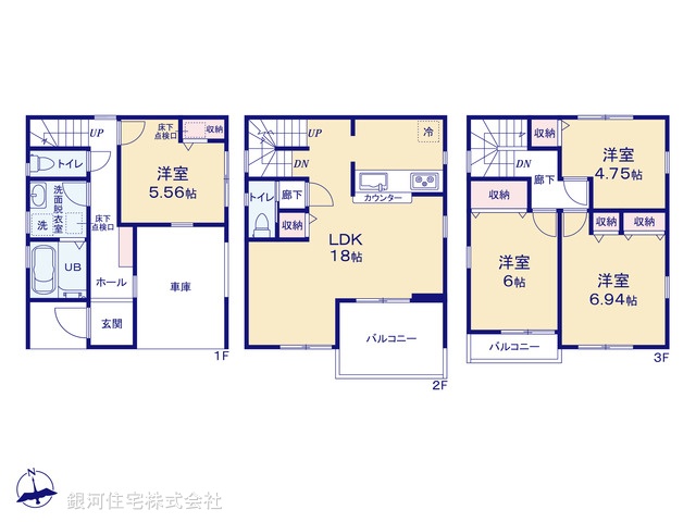 G00373608 埼玉県草加市谷塚１丁目 新築一戸建て 4390万円【間取図】