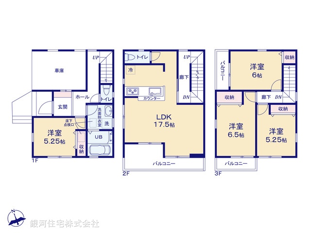 G00373609 埼玉県八潮市大字大瀬 新築一戸建て 4590万円【間取図】
