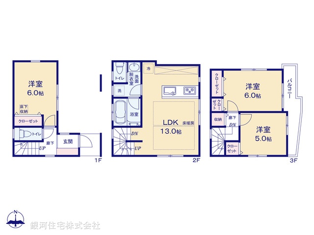G00373612 東京都墨田区八広５丁目 新築一戸建て 4580万円【間取図】
