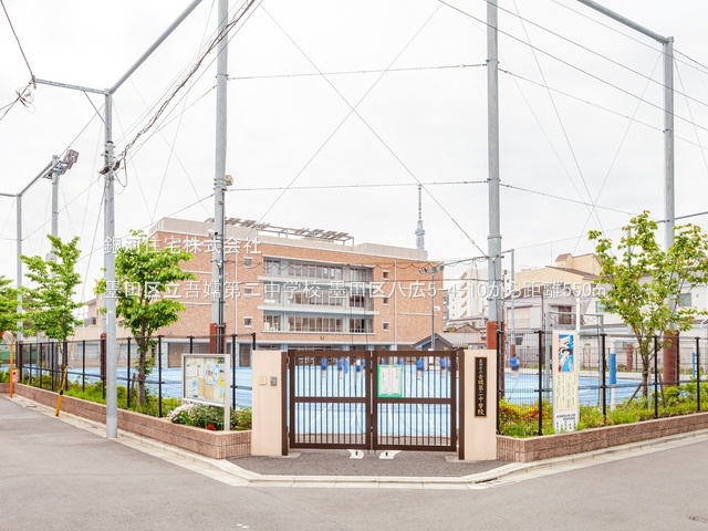 G00373612 東京都墨田区八広５丁目 新築一戸建て 4580万円 土地面積45.82m² (約13.86坪) 建物面積88.36m² (約26.72坪) 間取り３ＬＤＫ 築年月2025年05月(築１年以内)【周辺環境】墨田区立吾嬬第二中学校