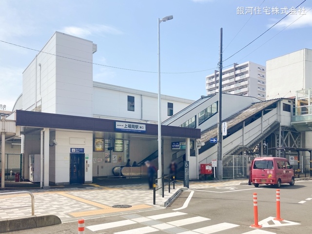 G00373614 埼玉県ふじみ野市大原１丁目 新築一戸建て 2880万円 土地面積59.62m² (約18.03坪) 建物面積64.44m² (約19.49坪) 間取り３ＬＤＫ 築年月2025年04月(築１年以内)【周辺環境】東武東上線「上福岡」駅