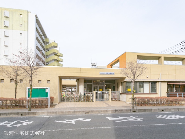 G00373614 埼玉県ふじみ野市大原１丁目 新築一戸建て 2880万円 土地面積59.62m² (約18.03坪) 建物面積64.44m² (約19.49坪) 間取り３ＬＤＫ 築年月2025年04月(築１年以内)【周辺環境】上野台保育所