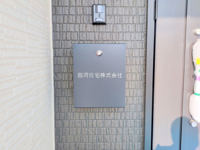 G00373633 埼玉県川口市大字安行小山 新築一戸建て 3790万円 土地面積100.09m² (約30.27坪) 建物面積94.18m² (約28.48坪) 間取り４ＬＤＫ 築年月2025年05月(築１年以内)【外観17】