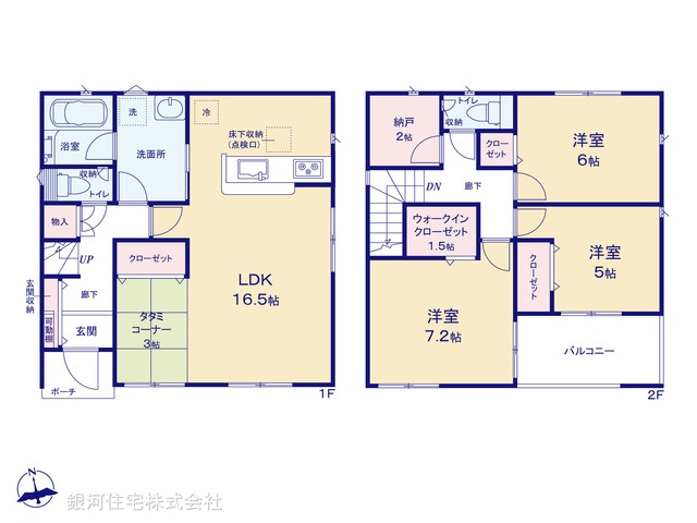 G00373635 神奈川県中郡大磯町国府本郷 新築一戸建て 2980万円【間取図】