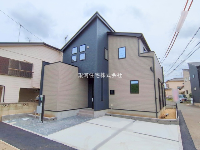 作新台５丁目