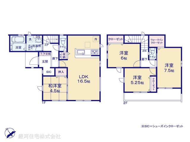 G00373636 千葉県千葉市花見川区作新台５丁目 新築一戸建て 3290万円【間取図】