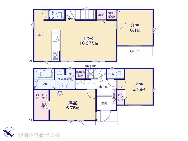 G00373637 東京都八王子市台町１丁目 新築一戸建て 3980万円【間取図】