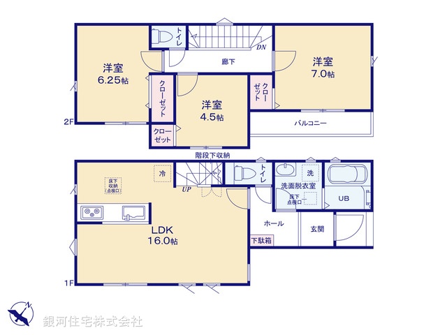 G00373638 東京都八王子市台町１丁目 新築一戸建て 4180万円【間取図】