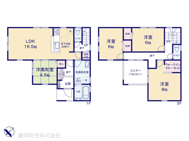 G00373640 千葉県千葉市若葉区桜木北１丁目 新築一戸建て 3490万円【間取図】