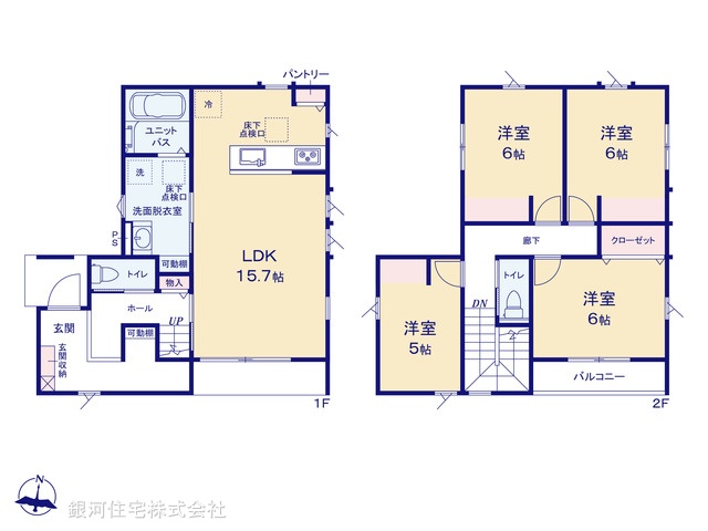 G00373649 埼玉県熊谷市末広４丁目 中古一戸建て 3780万円【間取図】