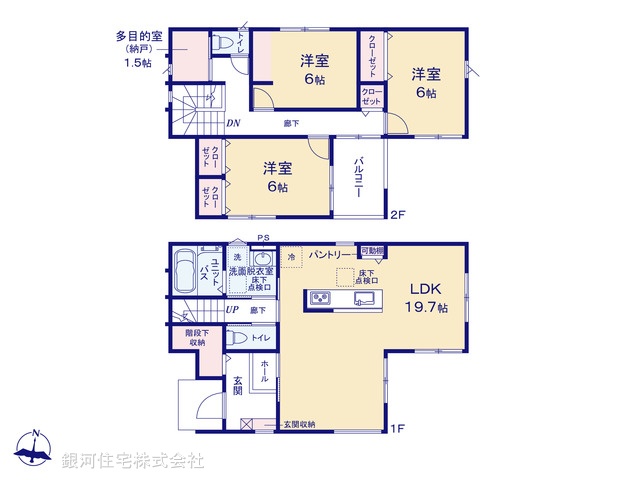 G00373651 埼玉県熊谷市末広４丁目 中古一戸建て 3980万円【間取図】