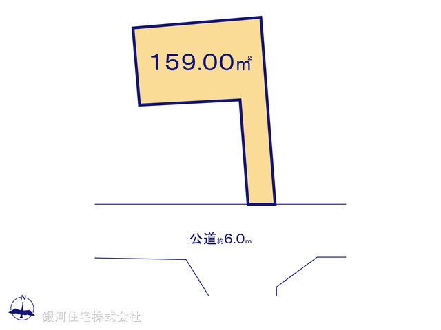 G00373656 東京都あきる野市原小宮 土地(建築条件付土地) 1380万円【区画図】
