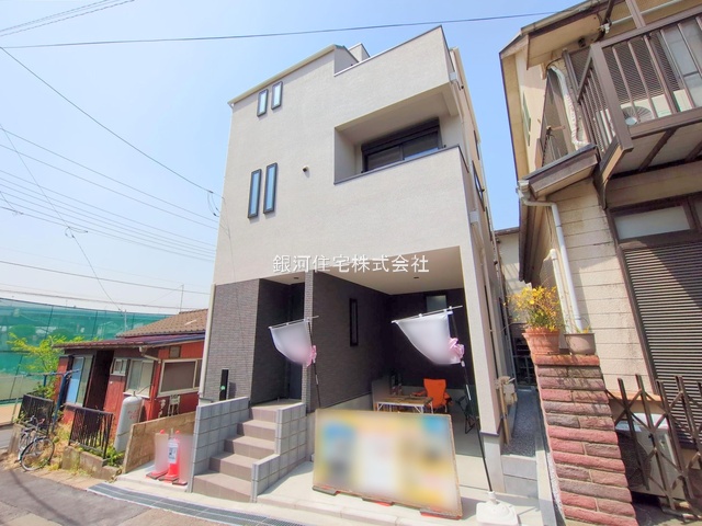 本町西２丁目