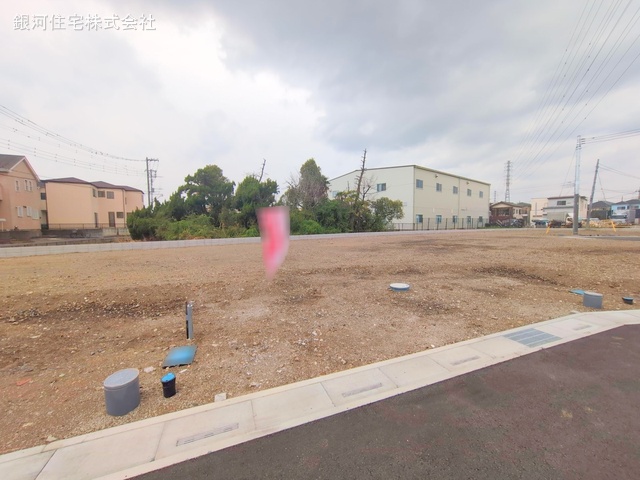 大字安行小山