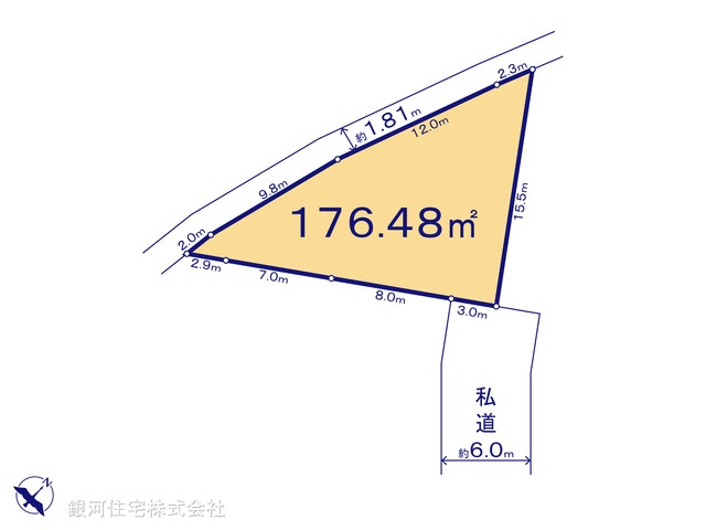 G00373675 埼玉県川口市大字安行小山 土地 2280万円【区画図】