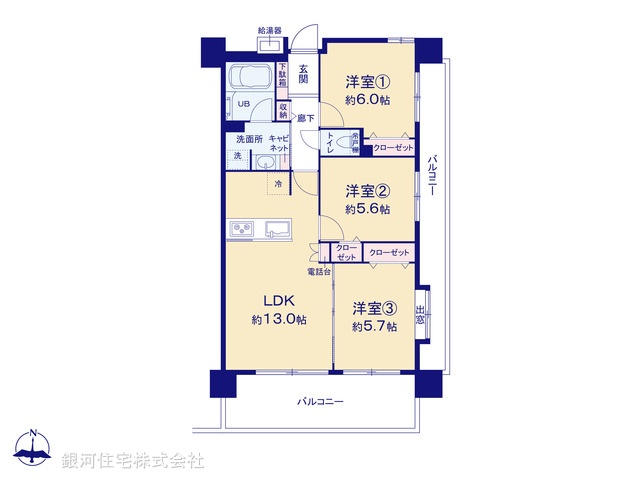 G00373694 神奈川県横浜市都筑区佐江戸町 中古マンション 3580万円【間取図】