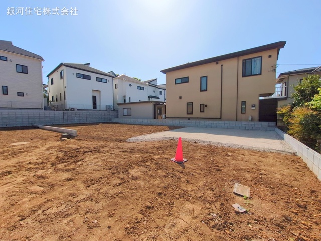 中和倉