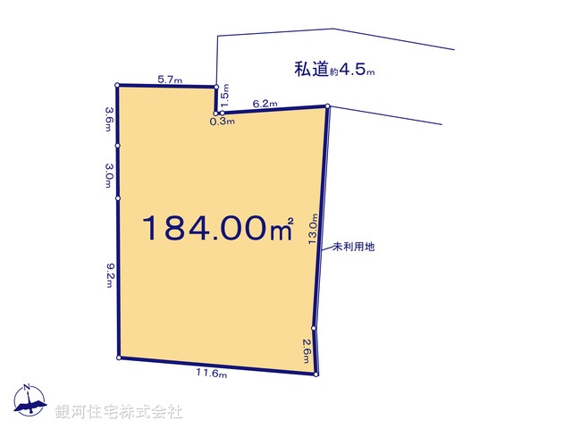 G00373738 千葉県松戸市中和倉 土地(建築条件付土地) 2590万円【区画図】