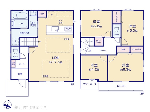 G00373752 東京都世田谷区北烏山７丁目 新築一戸建て 8998万円【間取図】