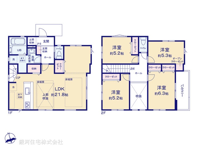 G00373763 神奈川県横浜市神奈川区羽沢町 新築一戸建て 5199万円【間取図】