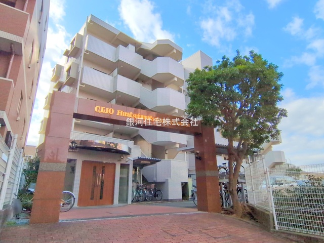 松風町