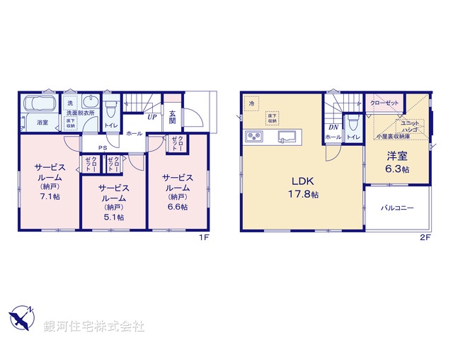 G00373781 千葉県市川市新井３丁目 新築一戸建て 5680万円【間取図】